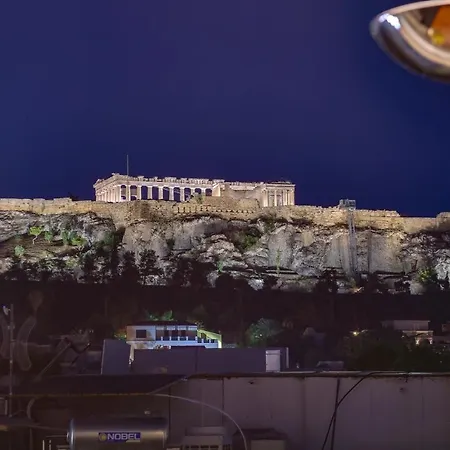 Elite Ermou Athènes